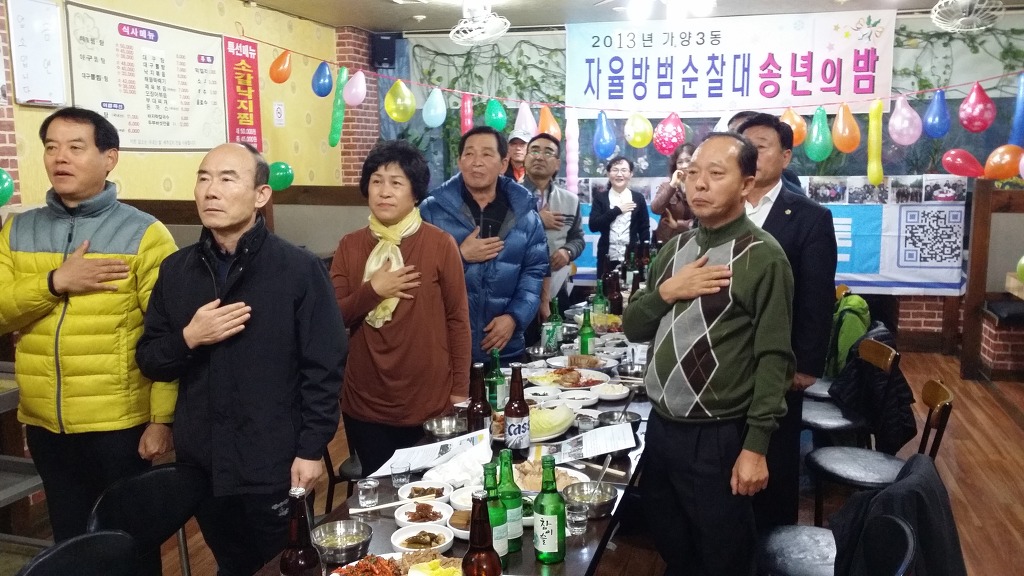 명성이용원 이미지