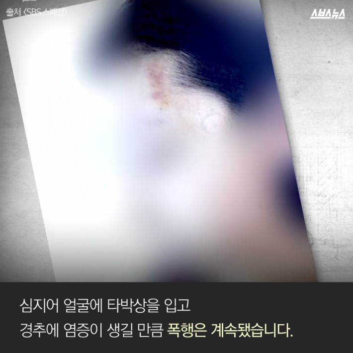 대한민국 간호사들의 현실.. | 인스티즈