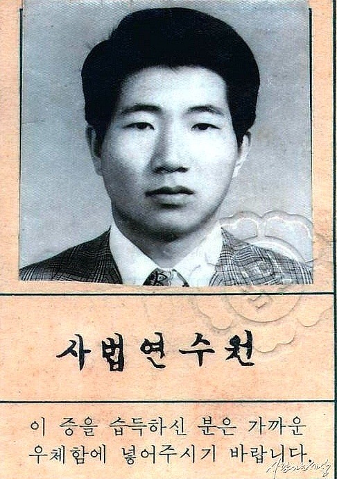 유명 정치인들의 과거 모습.jpg | 인스티즈