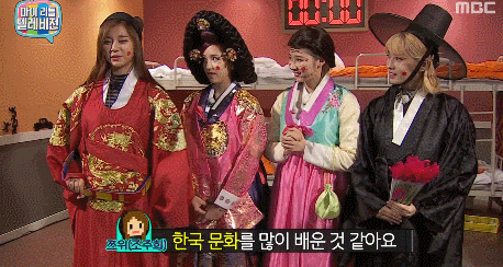 한복 입은 트와이스 | 인스티즈