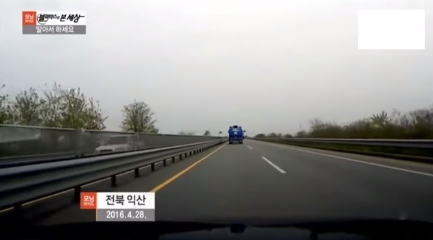 법적으로 하시든 어떤 조치를 하시든 알아서 하세요 | 인스티즈