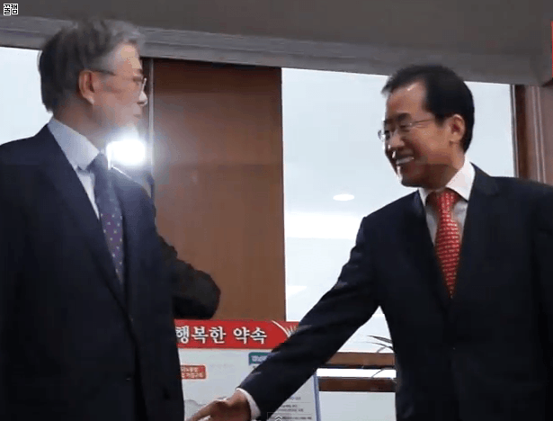 홍준표에게 삿대질하는 문재인 | 인스티즈