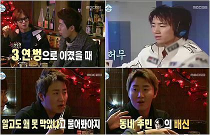 리그오브레전드 역대 최강급 포스의 프로게이머.jpg | 인스티즈
