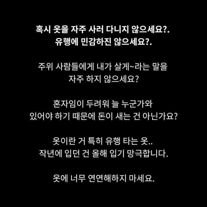 아기엄마가 20대 친구들에게 해주는 이야기 | 인스티즈