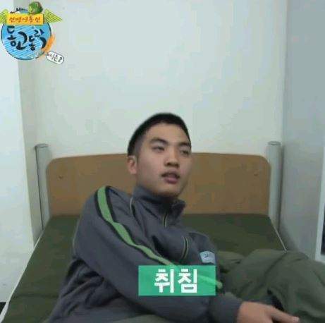 군대 하루 일과 | 인스티즈