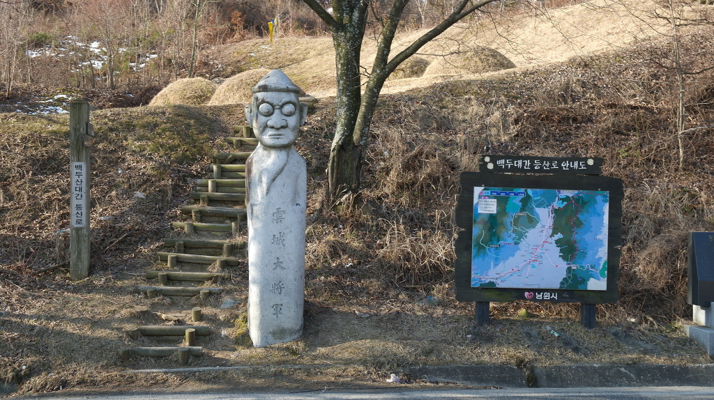 이백면(함양) 이미지