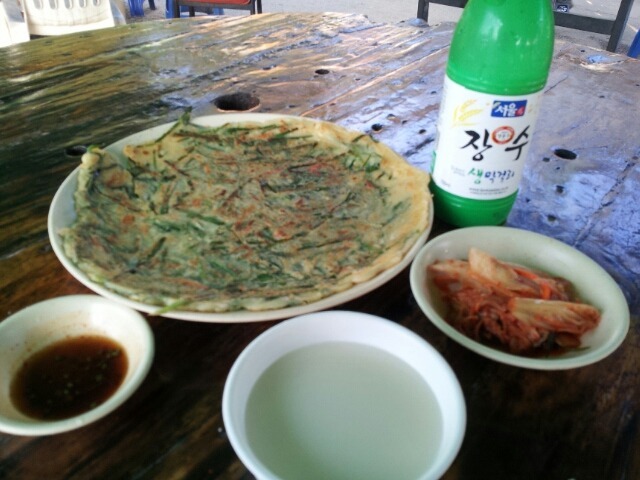 도온 이미지