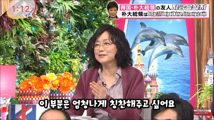 한국에 자주 술마시러 오는 아재가 본 이번 사태에서 한국 국민들 | 인스티즈