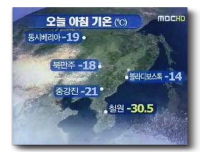 왕건이 반란일으킨 이유 | 인스티즈