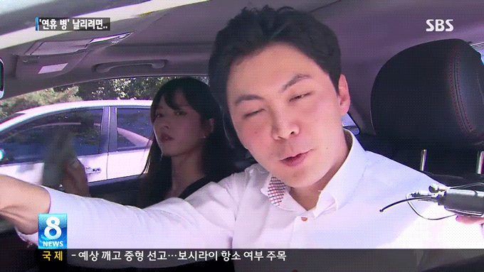 대한민국 귀성길의 아이콘 | 인스티즈