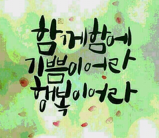 일이통신 이미지