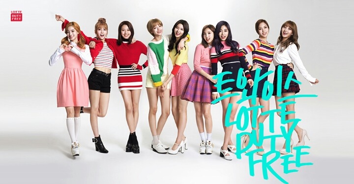 트와이스 롯데 면세점 | 인스티즈