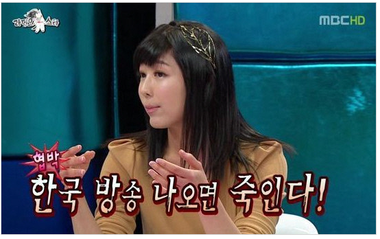 마음이 정말 잘생기고 예쁜 연예인들 | 인스티즈
