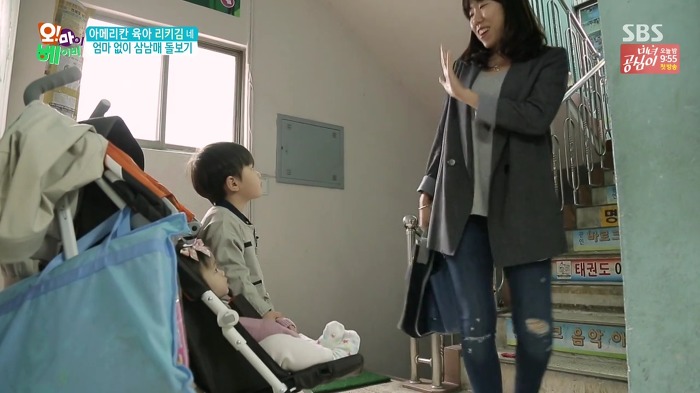 [오마이베이비] 동생 지키는 태오.jpg | 인스티즈