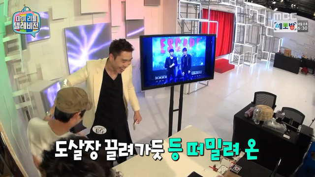 마술 실패한 이은결 | 인스티즈