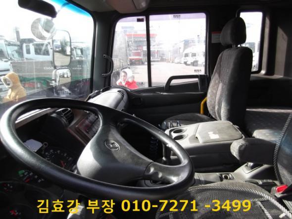 대성화물 이미지