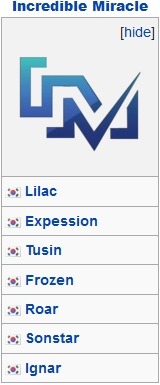 [LOL] 오늘자 네이버 케스파컵 2015 12강 매치업 | 인스티즈