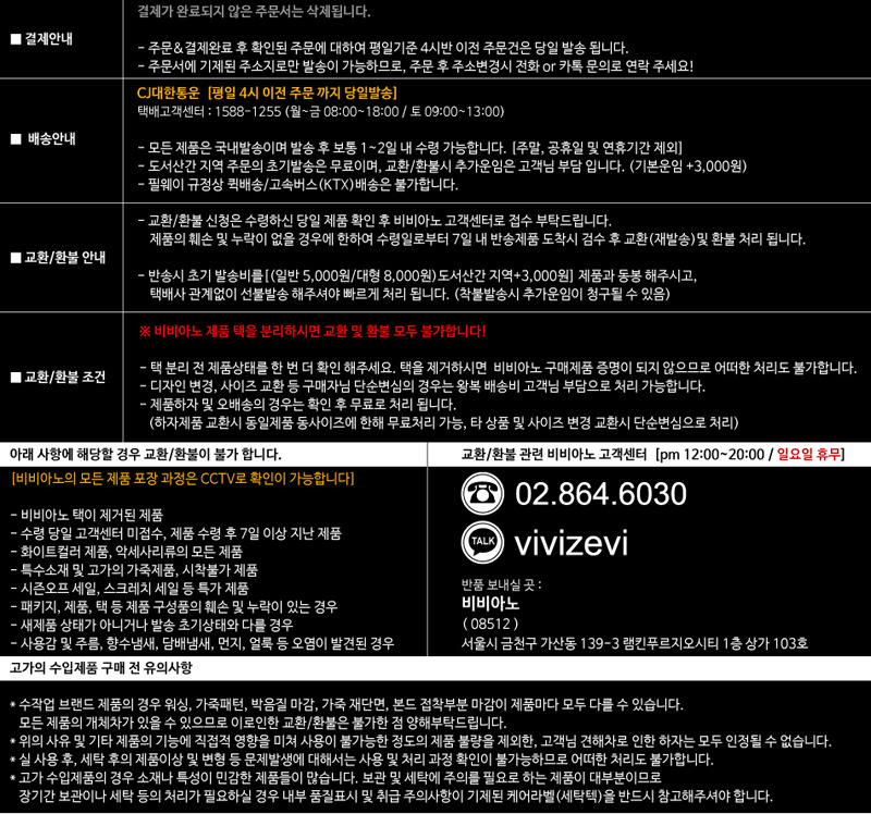 블루타이거 이미지