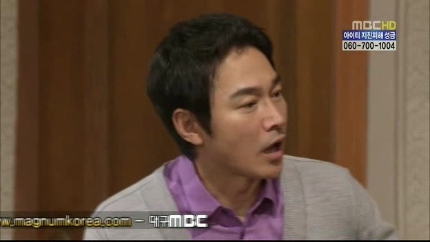 [지붕킥] 묵언수행하는 보석 | 인스티즈