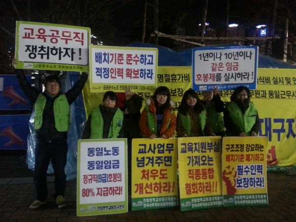 대구천막 이미지
