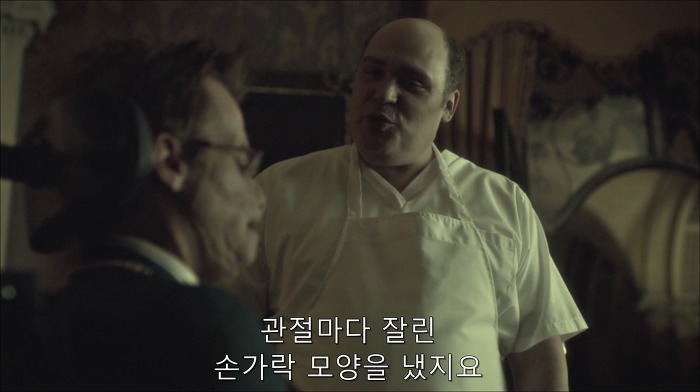 [로맨틱스릴러미드] 한니발 (Hannibal) 시즌3 에피6 (1/4) | 인스티즈