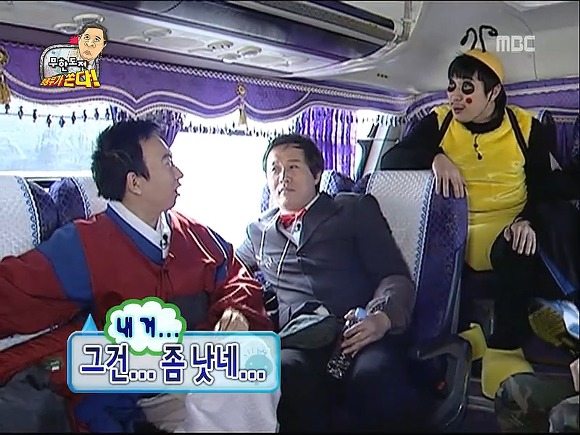 극성 학부모.jpg | 인스티즈