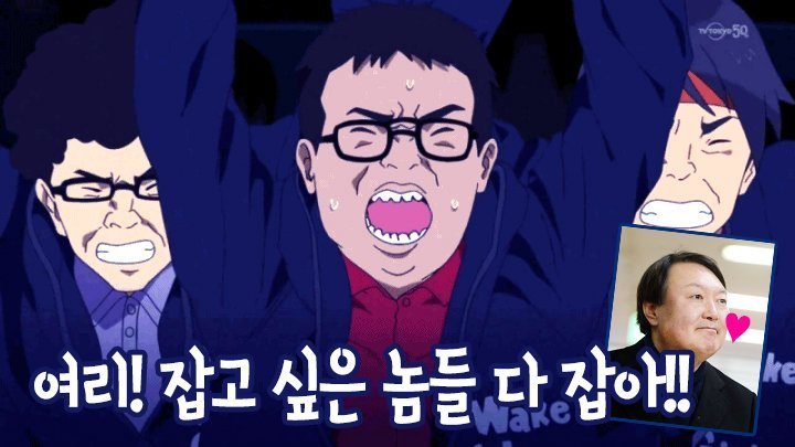 문빠는 이 글 읽길 ㅇㅅㅇ | 인스티즈