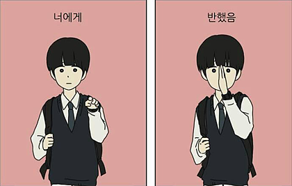광연 이미지