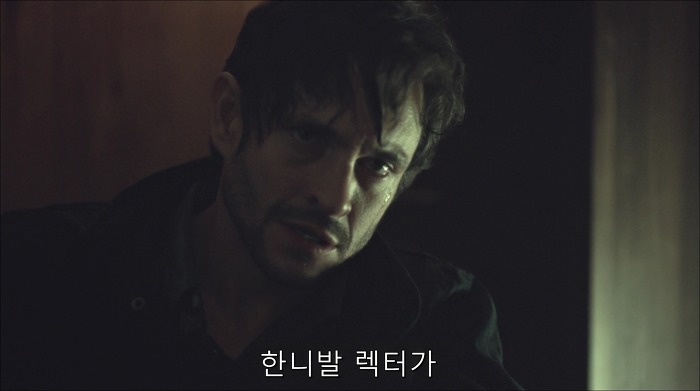 [로맨틱스릴러미드] 한니발 (Hannibal) 시즌3 에피13 (2/4) | 인스티즈