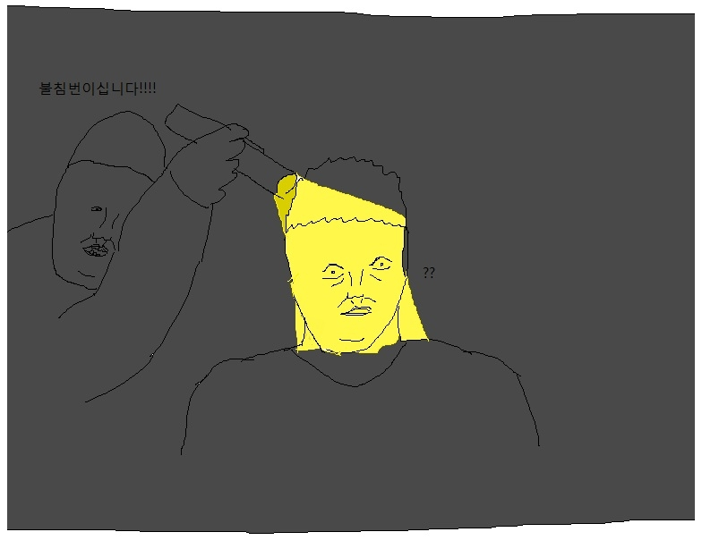 미필에게 알려주는 불침번 다음 근무자 쉽게 깨우는 꿀팁 | 인스티즈