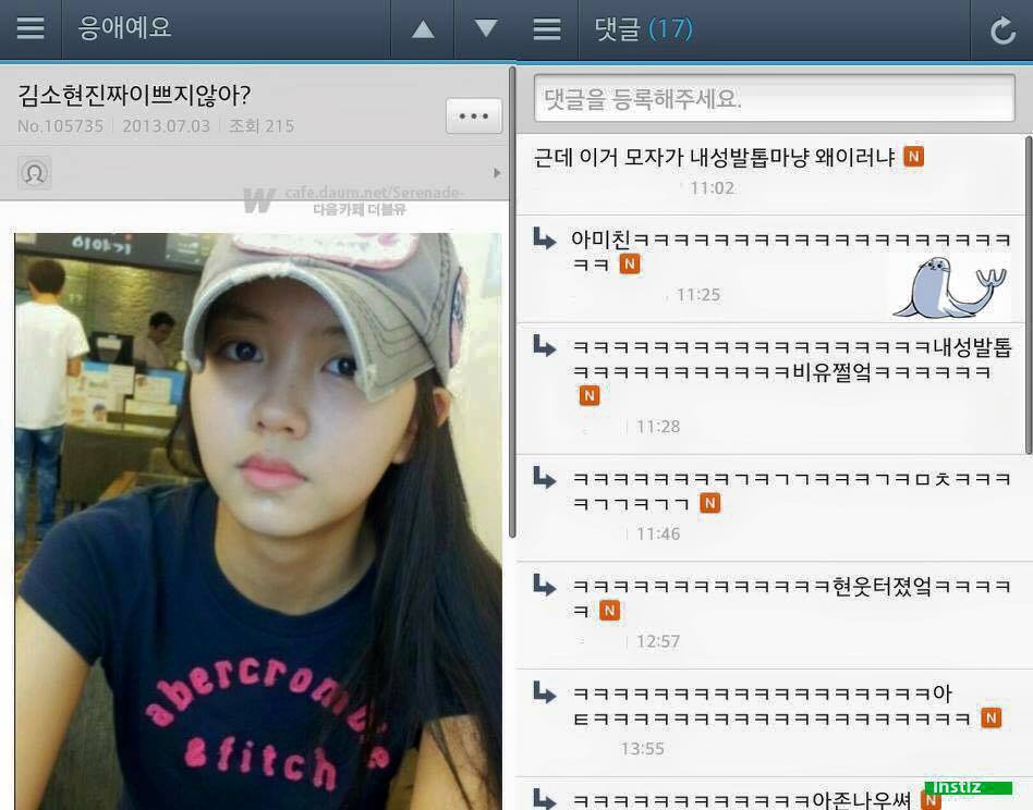 비유 이미지