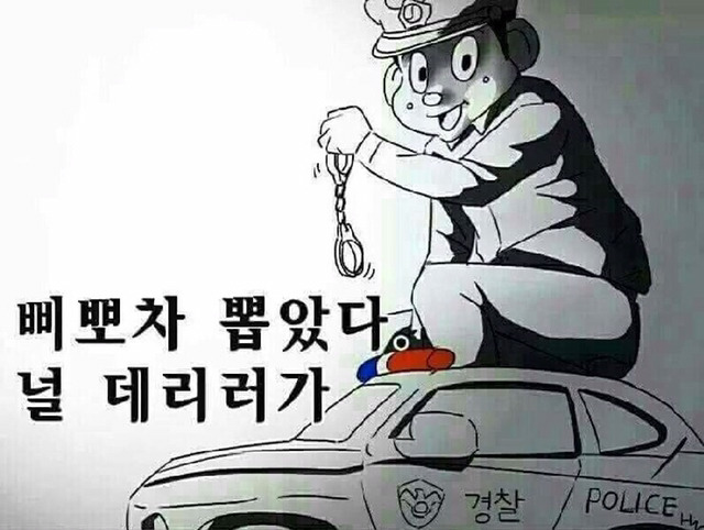 여자친구의 과거 성경험을 묻는 남자친구.카톡 | 인스티즈