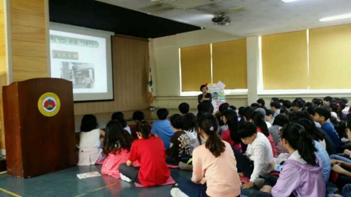 서울염리초등학교 이미지