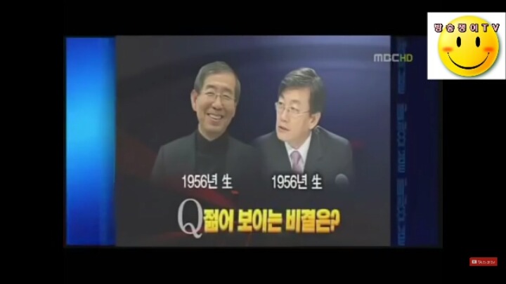 팩트로 사람때리는 손석희 아나운서 | 인스티즈