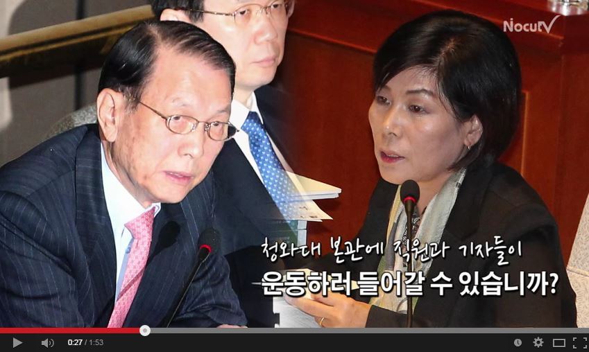 국민헬스 이미지