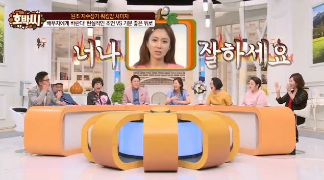 여자의 언어 | 인스티즈