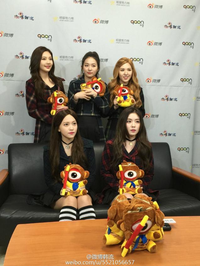 오늘자 레드벨벳 아이린.jpg | 인스티즈