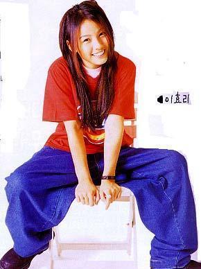 [이효리] 핑클 시절 | 인스티즈