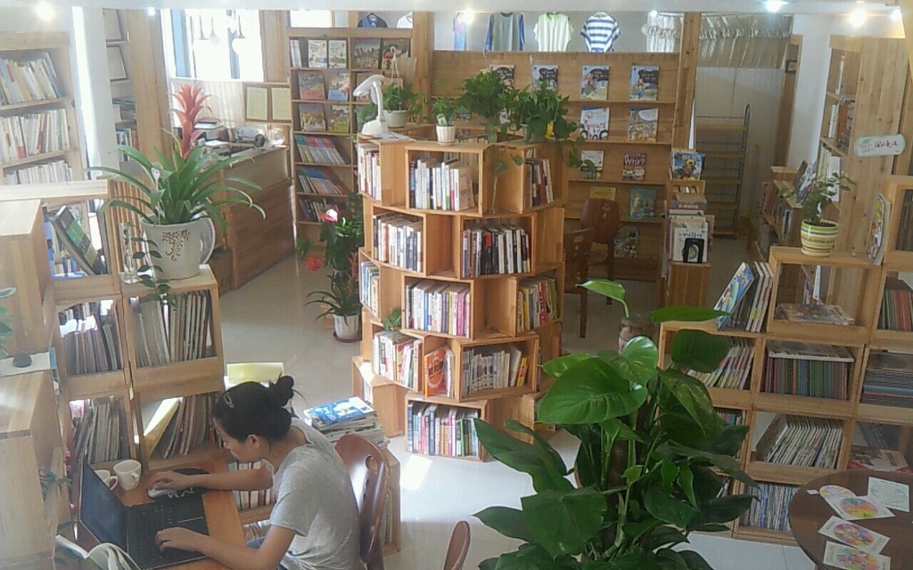 숙지서점 이미지