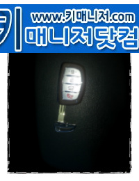 차키;자동차키;스마트키;분실;번호키;디지탈키 이미지