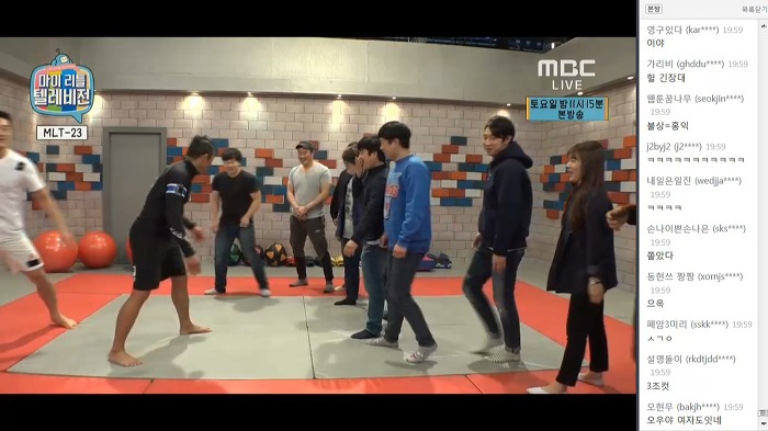 마리텔나와서 스탭들에게 당한 추성훈 ㅋㅋㅋㅋㅋㅋㅋㅋㅋㅋㅋ | 인스티즈