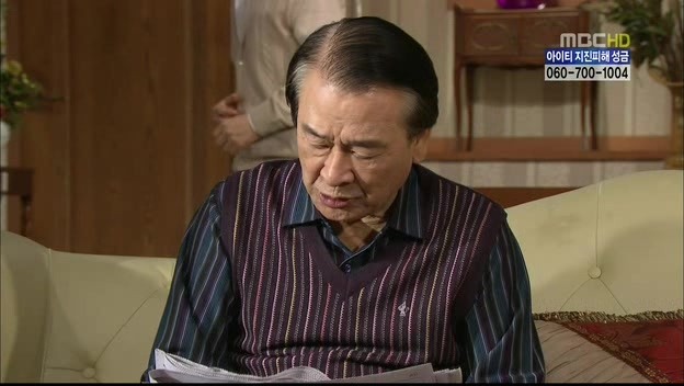 [지붕킥] 묵언수행하는 보석 | 인스티즈