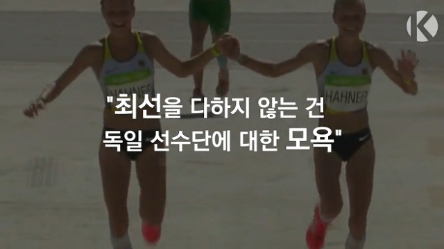 선진국 독일이라고 별다를거 없는 프로불편러들.jpg | 인스티즈