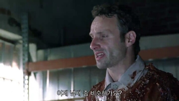 워킹데드 시즌 1 2화(11) (혐오주의) | 인스티즈