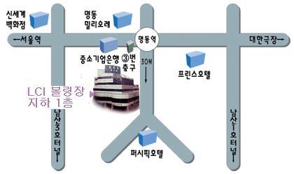 하이볼링 이미지