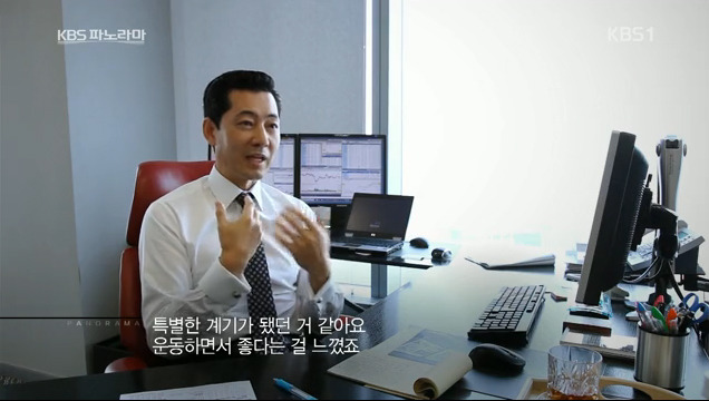 한 50대의 자기관리.jpg | 인스티즈
