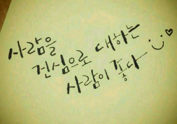 밴클럽 이미지
