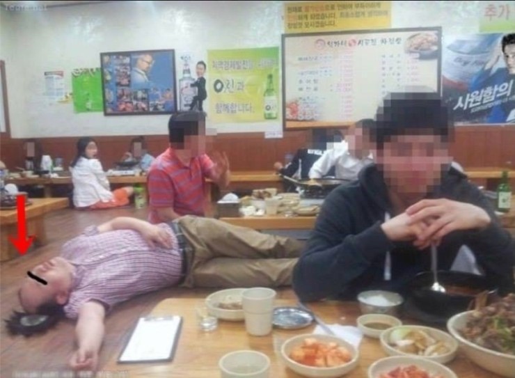 먹:다 이미지