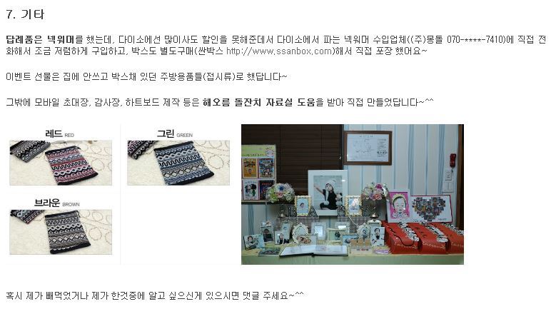영드레스 이미지