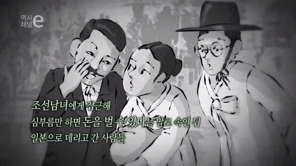 미개한 인간을 전시합니다 | 인스티즈